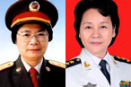 中國的兩位“女中將”