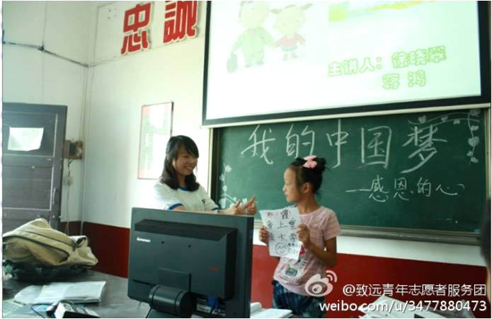 7��5����10���������r(n��ng)�I(y��)��W(xu��)�����h(yu��n)���W(xu��)��־Ը�߈F(tu��n)�(du��)��������(zh��n)�཭�����ČW(xu��)У�M(j��n)��֧�̻��(d��ng)����6������ĈF(tu��n)�w�����o��(d��o)�n�������ӂ������M(j��n)���˾��ʵġ��������v����呟������ڲ�������(qi��ng)��������