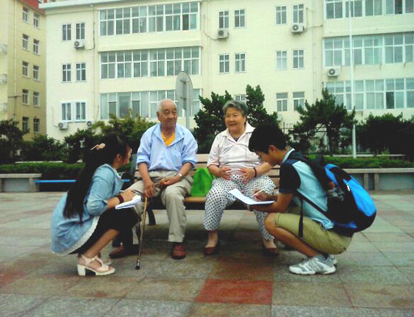 �Ї�ʯ�ʹ�W(xu��)���A�|�����{(l��n)������(sh��)�`�(du��)����(d��ng)?sh��)ؾ����˽�G̦������r��