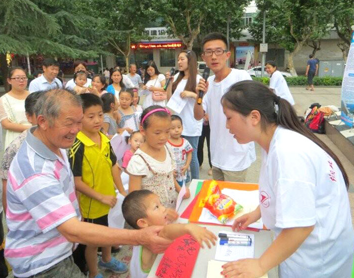 ������܇���I(y��)�W(xu��)Ժ��˼Դ���G֮�С��F(tu��n)�(du��)�ڵ��������e�k���}��ˇ�ݳ����D��С�������ڷe�O���c�h(hu��n)��֪�R(sh��)������(d��ng)��