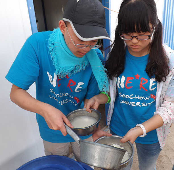 ��(d��ng)?sh��)�ˮ�YԴ���F��ͬ�W(xu��)��ʮ����ϧˮ���؏�(f��)��������(ji��)�s��ˮ�����וr���Ҷ���ˮ��