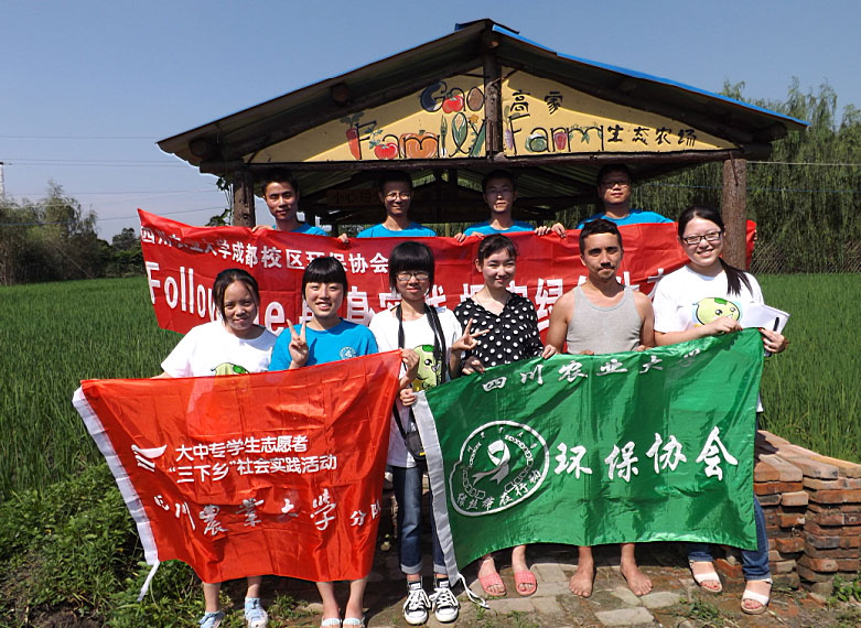 �F(tu��n)�(du��)�ɆT���r(n��ng)���w�(y��n)�r(n��ng)��������ż��Ӣ��������W(xu��)��һͬ��Ӱ������