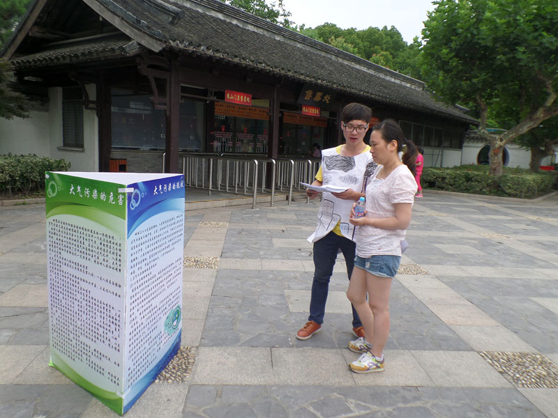 ��ɽ���^(q��)��(n��i)�F(tu��n)�(du��)�ɆT���ο��v�ڴ����Ⱦ����֪�R(sh��)��