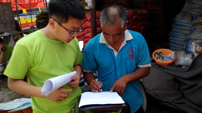 һλ�r(n��ng)��������F(tu��n)�꠆T�l(f��)�ŵ��{(di��o)�醖����