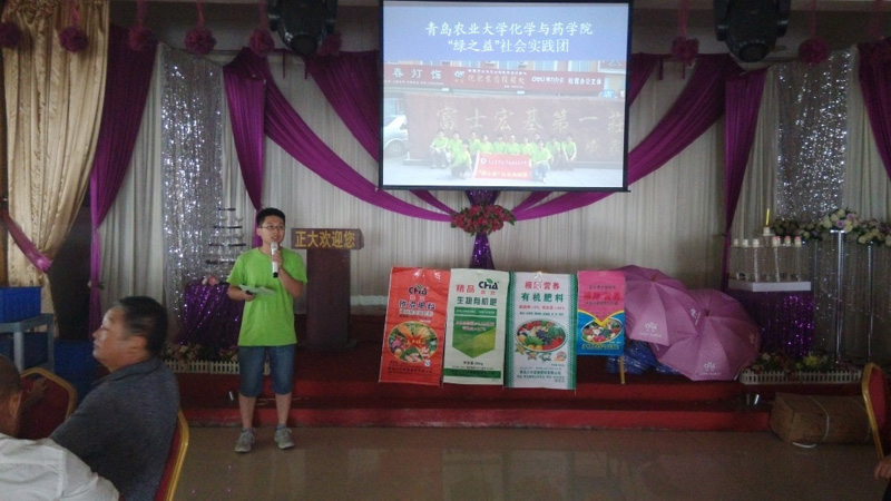 ��ϼ��갼��f�(zh��n)���ڮ�(d��ng)?sh��)��д������_���r(n��ng)ˎ֪�R�������v���ϣ����`�F��L����ï��(d��n)�������v���������r(n��ng)���ռ��r(n��ng)�I(y��)֪�R��