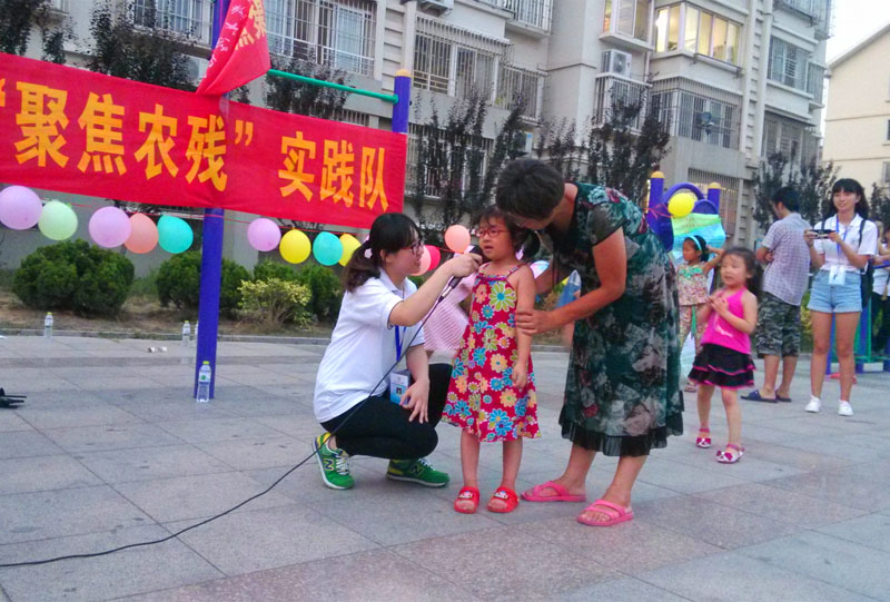 С����Ҳ�텢�ӌ��`꠵����v�����