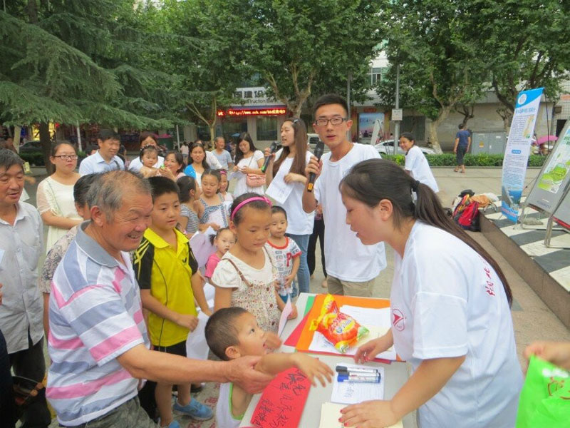 С�������e�O���ӭh(hu��n)��֪�R��������