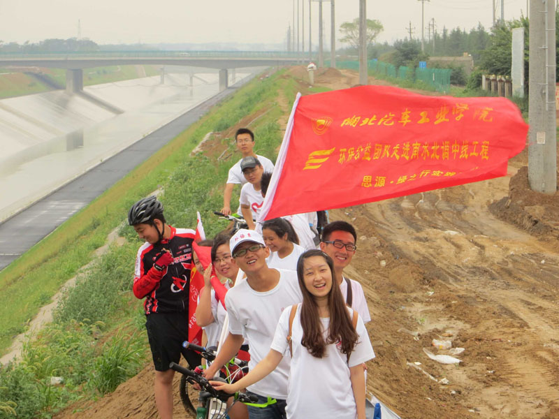  �(du��)�T�������c��(d��ng)?sh��)�־Ը�߭h(hu��n)�@�����_չ����ˮ�Є�(d��ng) �ഺ�����С����}�Gɫ�T�л��(d��ng)��̖(h��o)��������o(h��)�ρ�֮ˮ��