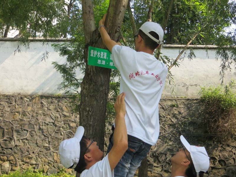 �ڵ����ڎ�^(q��)�����ӵ��ɂȒ����������Z�����������oˮ�YԴ��