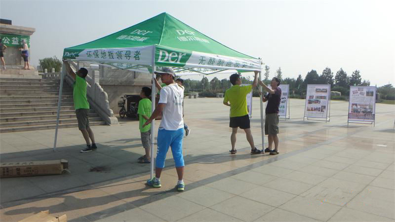 �R�ͅ^(q��)̫����ֲ��@,�F(tu��n)�(du��)�ɆT�������G�z�������g�M������񣬞顰�ҵľG�ҡ����(d��ng)����(zh��n)�䡣