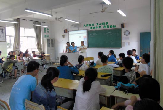 ��������־Ը�ߞ��ЌW���v�n��