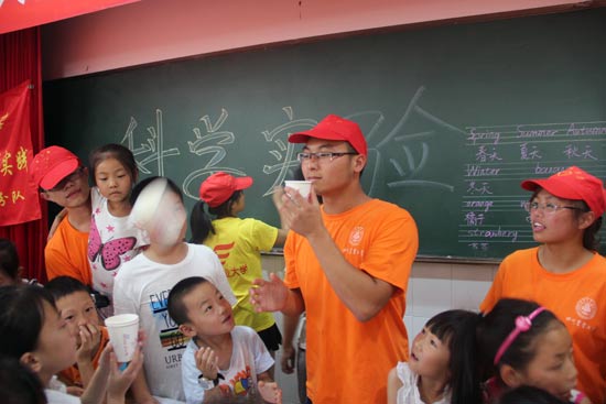 ־Ը�ߺ�С�W(xu��)��һ�����ƌW(xu��)�����