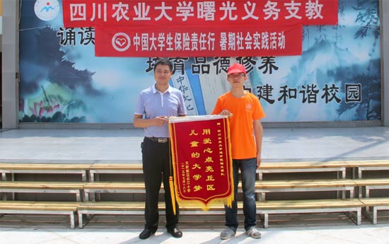 ����⡱�F꠫@ٛ�\�족�Ð����c�����^(q��)��ͯ�Ĵ�W(xu��)������