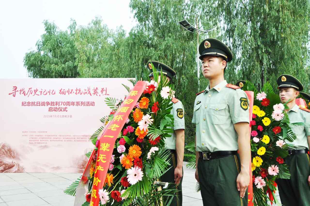 ���ӆ��Ӄxʽ������W(w��ng)���k�������hʷ�о������ӱ�ʡί������������W(w��ng)���P(gu��n)�I(l��ng)��(d��o)�򡰄��������đ�(zh��n)�т������ܾ��I(xi��n)���@���D���侯��(zh��n)ʿ�ֻ��@�������ꑼӽ� �z��