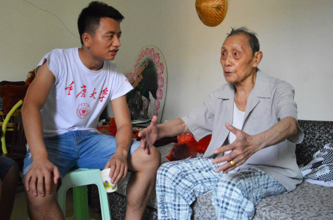 �ؑc��W��늙C�W�����`�أ� �ؑc��