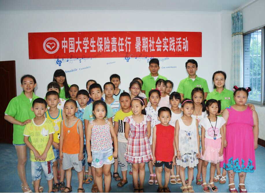 ���������W(xu��)���옷(l��)���G�̡�֧���(du��)��(l��i)���Ĵ��Y�(y��ng)�_(k��i)չ��(sh��)�`���(d��ng)��