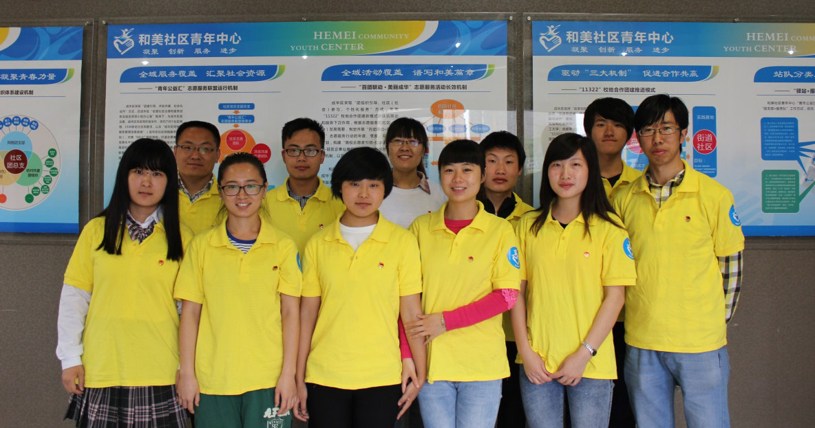 �ɶ�������W:���ΌWԺ ���`�أ��Ĵ�ʡ