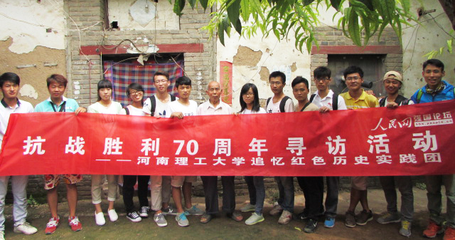 ����������׷���tɫ�vʷ���`�أ�����ʡ