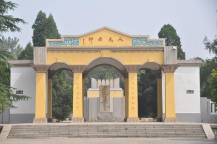 �x����ԥ��ʿ��@��(n��i)�����(qu��n)��܊Ĺ���ɱ�ͤ��Ĺ�w�M�������ڼt�� �z��