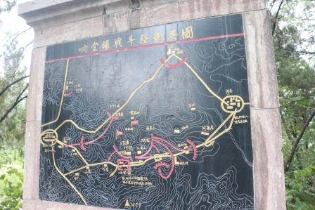 ���䁑�(zh��n)����(j��ng)�^(gu��)�D��չʾ�˰�·܊129����ʿ�Ŀ���(zh��n)���E�����ڼt�� �z��