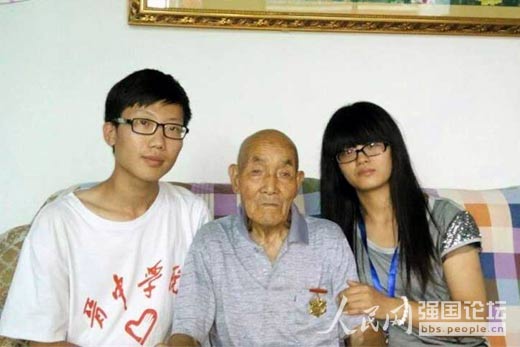 ����(zh��n)�ϱ�Ԭ�����c��W(xu��)��־Ը����