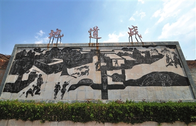 ���͵ص���(zh��n)ʯ�̱ڮ���