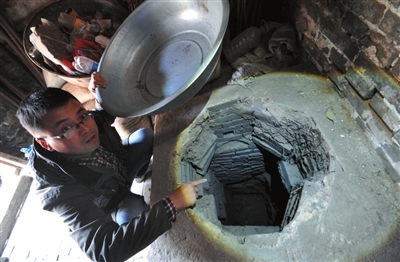 ɽ�״忹�յص��ġ����_�ص��ڡ���