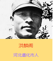 �����w(1902��1938)ԭ����ռ�ף��ӱ�ʡ���еر��^�����������h�T���������y������n���������w�ČW(xu��)���r(sh��)���������@�ӵ�־��ÿ����ڻ��l(xi��ng)�������Ǹ��l(xi��ng)�H�����һƬ����������������̄�(sh��)���˵Ĵ�ͽ�����������x��������¿�˾������(du��)�����w�Ġ�����ʾ��ϧ�����f���������ĳɹ�Ҫ�����a(ch��n)�h�˵�Ӣ�^�����]���h��ܳ���־ʿ���˵ąf(xi��)������Ҳ���y�Գɹ��ġ������w�����҂������(du��)��ǳ���Ҫ�Đۇ�֪�R(sh��)������Ҳ�Ǵ����h�ǳ���Ҫ��܊���˲š����Ġ�����(du��)�҂���һ�ش�pʧ����