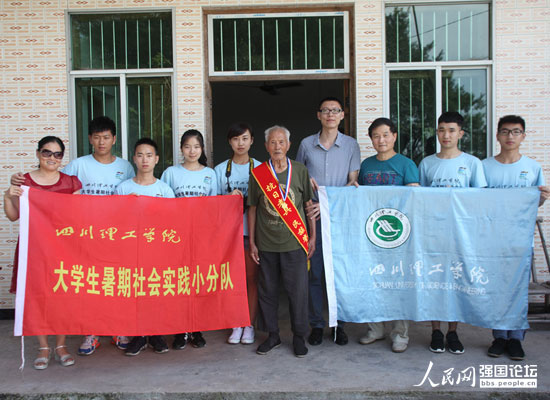 �Ĵ������WԺ��׷�����F��c����(zh��n)�ϱ��ຣ�����У���