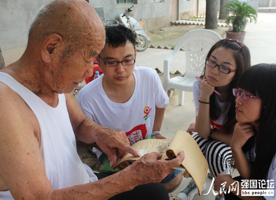 �ӱ�������W�о��������`С����c����(zh��n)�ϱ�������������