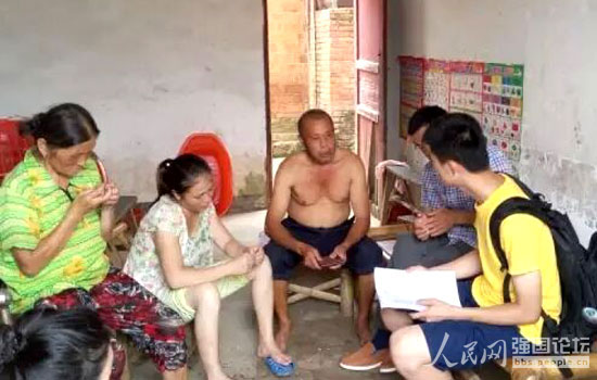 ־Ը�����L����������{(di��o)����