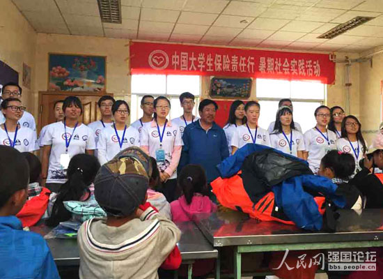 ������Գ־����M��֧����