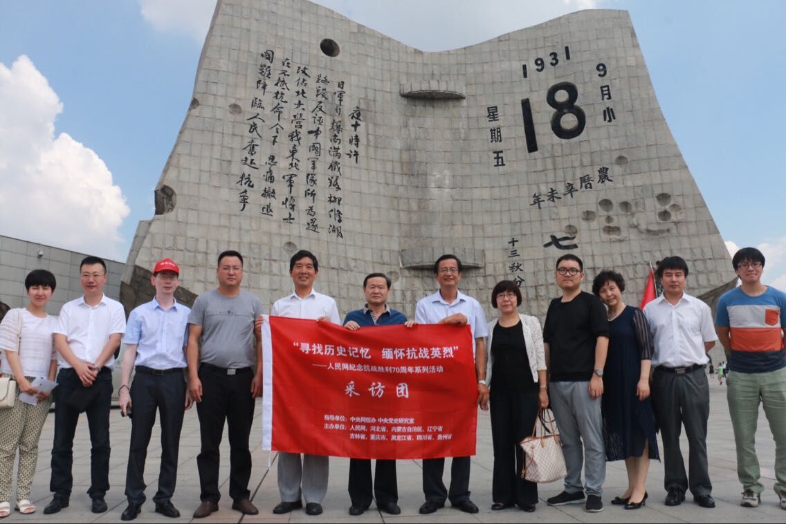 11�����磬����W(w��ng)�����߿���(zh��n)·�����L(f��ng)�F(tu��n)��(l��i)�����(y��ng)���š�һ�ˡ��o(j��)���^���^���L(f��ng)�����L(f��ng)�F(tu��n)�ɆT�ڡ��š�һ����׃�����v��ǰ��Ӱ����ꑼӽ� �z��