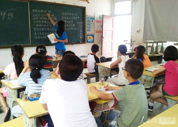 ־Ը�ߞ麢�ӂ����Z(y��)���n��