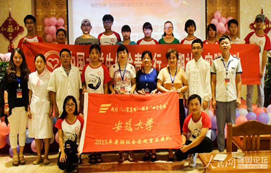 ־Ը�ߞ����˂����ݹ�(ji��)Ŀ�������