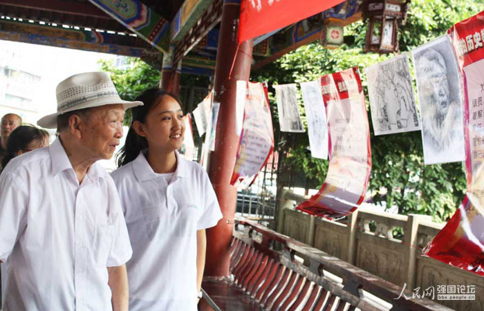 ־Ը���ڮ�?sh��)��e�k�P���ϱ����}չ�[��