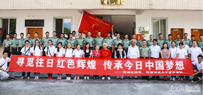 ־Ը�ߎ��I����(zh��n)�ϱ����^�F����܊�I��