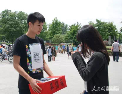 �tԭ֧�̈F(tu��n)�(du��)�����У�@�M(j��n)��ļ����(d��ng)��