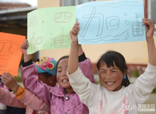 Ȥζ�\(y��n)��(d��ng)��(hu��)�ϣ����(du��)�т����͵ĺ�����