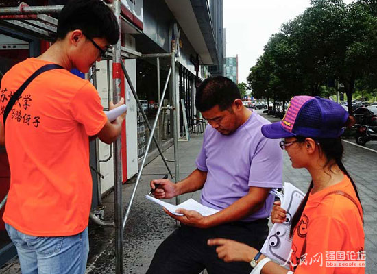 ־Ը��������ְl(f��)����������������