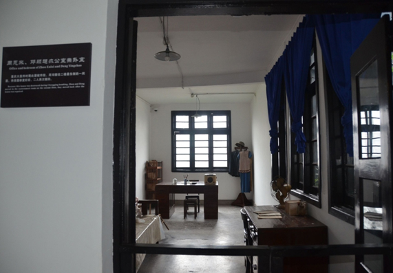 �D3 �ܹ��^��(n��i)�ܶ���(l��i)�����f���k���Ҽ��P�ң��ڼt�� �z��