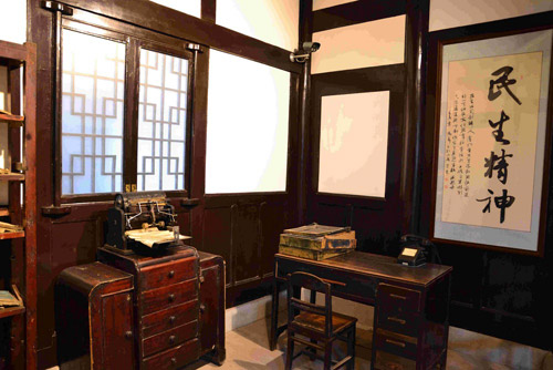 �R���ڼo(j��)���^���٬F(xi��n)���Ց�(zh��n)���r�ڌ�(sh��)�I(y��)�����