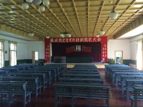 1956��6����1964��3���g���ړ�협�(zh��n)���������P(gu��n)Ѻ���ձ���(zh��n)�������ڷ���ȫ��ጷŻ؇����D���������(n��i)�������fַ����ꑼӽ� �z��