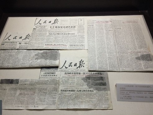 ��협�(zh��n)���������fַ��(n��i)������ġ������Ո󡷮�(d��ng)���P(gu��n)�ڹ����������������(zh��n)����r�Ĉ������ꑼӽ� �z��