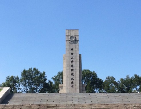 �|�����ƽ�ɽ�K���o���^��(n��i)������ƽ�ɽѳ�yͬ���o�����ꑼӽ� �z��