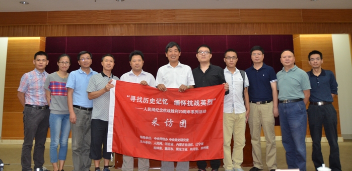 �����Қvʷӛ�� ���ѿ���(zh��n)Ӣ�ҡ�������W(w��ng)�o(j��)���(zh��n)����70����ϵ�л�ӡ����M(j��n)�ؑc��