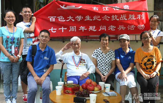 ���ҽ����桱�F(tu��n)�(du��)�c����(zh��n)�ϱ������������ģ���Ӱ��