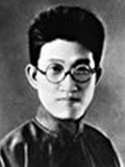 κ����1909��1941���й��ϝMʡί�͖|����������y(t��ng)һ��(zh��n)���I(l��ng)��(d��o)�����|������(li��n)܊�ڶ�܊��(chu��ng)�������|������(li��n)܊��һ·܊�I(l��ng)��(d��o)��֮һ��1927��1�¼����Ї����a(ch��n)�h,1932�괺���h�M�����������I���Ⱥ��(d��n)���й������I��ί�M�����L������^(q��)ί��ӛ�͹����I��ί��ӛ����1935��2�����Ζ|�M��ί��ӛ����v�Ζ|������(li��n)܊�ڶ�܊��ί��܊�hί��ӛ����(li��n)��һ·܊����˾���������β����ε���1941��3��8���ژ��hĵ���X�ĵ����ܠI������