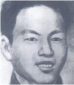 ��W(xu��)�ң�1910��1936���|������(li��n)܊�߼�ָ�]�T���������ڌW(xu��)��ɽ�|����10���q�����|���\�������ڼ�������ʯһ�����µ��¹�������һ����׃��ȥ�K(li��n)�������Ќ��W(xu��)У�W(xu��)��(x��)������ȥĪ˹�ƌW(xu��)��(x��)�����K���g�����Ї����a(ch��n)�h��1934�궬�؇������й��|�M��ί�M�����L��1935��3�£��Ζ|���������܊�ڶ�܊��(d��)�������β�������1936��3�����Ζ|������(li��n)܊�ڶ�܊���β����Ρ�܊�hίί�T�����x���й��ϝMʡίί�T��1936��8��9�գ��ړ��ɿh��A���ܠI�c������(zh��n)�Р�����