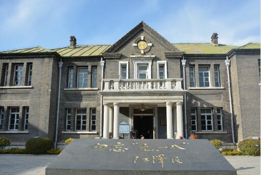 �����L���ΝM�ʌm����Ժ�����������ڼt�� �z��